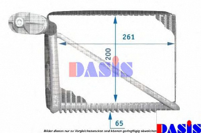 AKS DASIS 820211n -  Испаритель, кондиционер